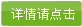 天目湖旅游介绍