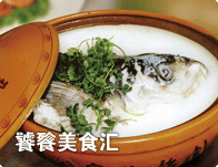 天目湖旅游精彩体验