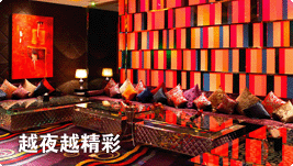 天目湖旅游精彩体验