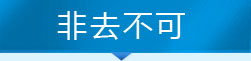 天目湖非去不可
